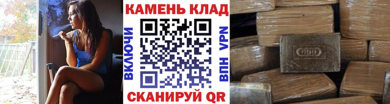 Гашиш гарик  Купить  Павловский Посад 