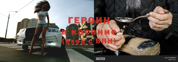 ALPHA-PVP Остров