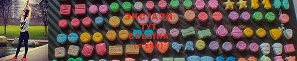 ALPHA-PVP Остров