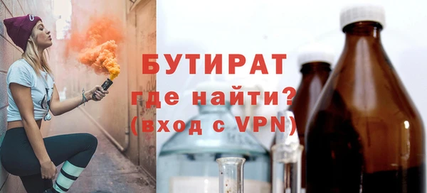 ALPHA-PVP Остров