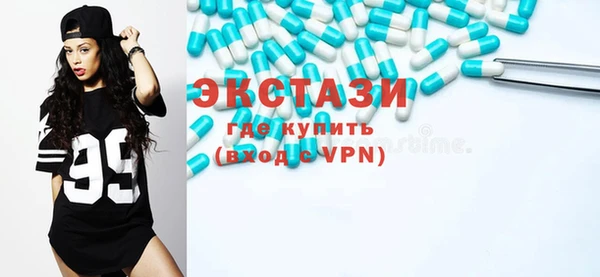 а пвп мука Осташков