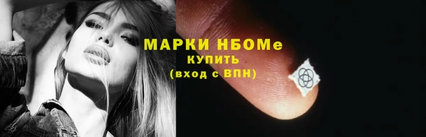 ALPHA-PVP Остров
