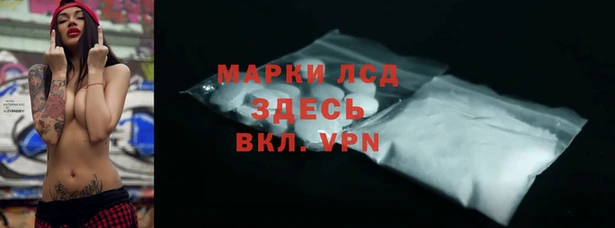 а пвп мука Осташков