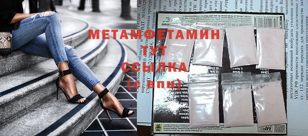 ALPHA-PVP Остров