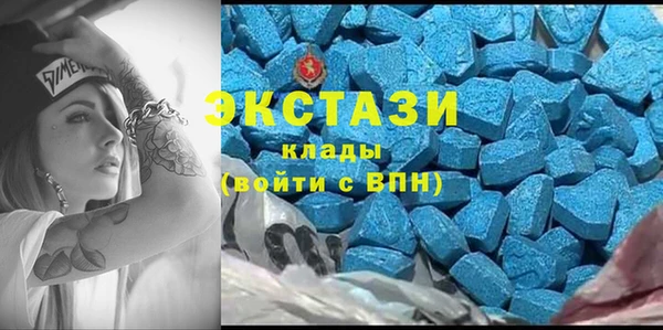 ALPHA-PVP Остров