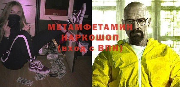 мескалин Пересвет
