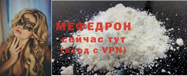 ALPHA-PVP Остров