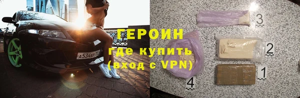 а пвп мука Осташков