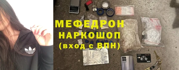 а пвп мука Осташков