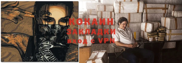 ALPHA-PVP Остров