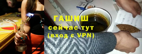меф Пестово