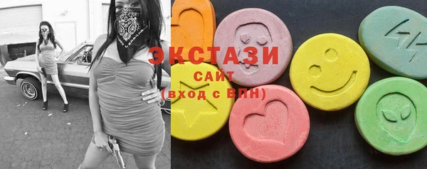 прущие крисы Переславль-Залесский