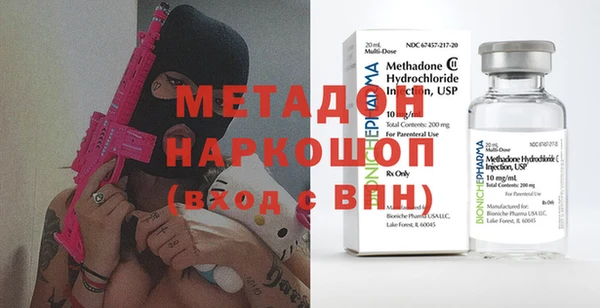 а пвп мука Осташков