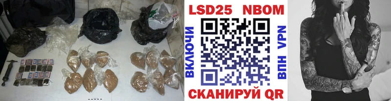 Купить где  Павловский Посад  LSD-25 экстази ecstasy 